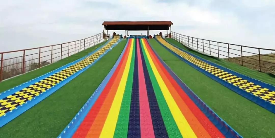 安次趣味彩虹滑道